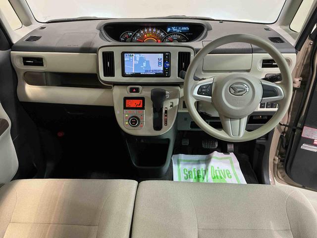 ムーヴキャンバス ＧホワイトアクセントＶＳ　ＳＡＩＩＩ　ＬＥＤ　車線逸脱警報　両側オートスライドドア　インテリキー　ハイビームアシスト　ナビＴＶ　エアバッグ　横滑り防止装置　ＥＴＣ　キーフリー　アイドリングストップ　ドラレコ　ＡＢＳ（51枚目）