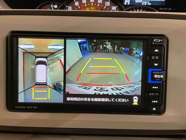 ムーヴキャンバス ＧホワイトアクセントＶＳ　ＳＡＩＩＩ　ＬＥＤ　車線逸脱警報　両側オートスライドドア　インテリキー　ハイビームアシスト　ナビＴＶ　エアバッグ　横滑り防止装置　ＥＴＣ　キーフリー　アイドリングストップ　ドラレコ　ＡＢＳ（53枚目）