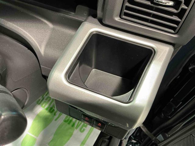 ☆県内にある栃木ダイハツ正規ディーラー全ての店舗でお客様のカーライフをサポート致します☆