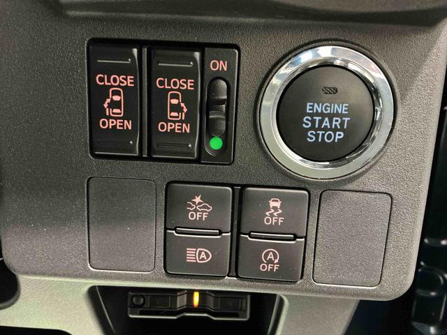 ☆栃木ダイハツならお仕事で忙しい方でも点検や車検の予約がＬＩＮＥで２４時間可能です☆