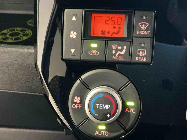 ☆クレジットカード・電子マネー・ＱＲ決済・ＰａｙＰａｙなど幅広い決済方法をご用意しております！詳しくは店頭で☆