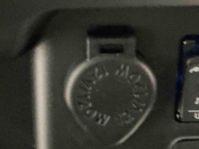 ☆購入時は是非合わせて「ＤＡＩＨＡＴＳＵ　ＴＳキュービックカード」の加入がおすすめです☆