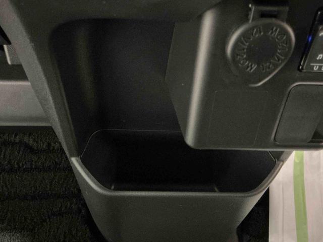 ☆栃木ダイハツでは自動車保険もしっかりサポート☆忘れる前に早期更新もしっかりサポート☆