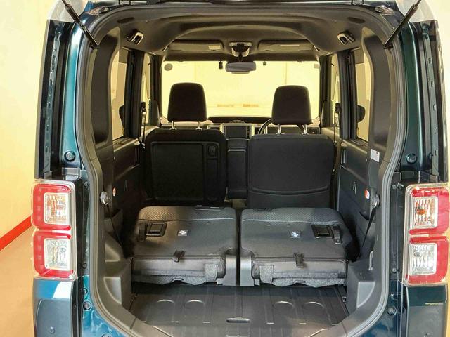 くらしを想うライフパートナー　ＤＡＩＨＡＴＳＵ認定中古車。