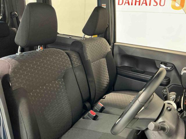 安全・安心な走行のために、納車前にダイハツのクルマを知り尽くしたエキスパートが基本性能に関わる機能や状態を徹底的に点検。消耗部品の交換など法定１２ヶ月点検相当の点検・整備を実施しております。