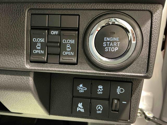 ムーヴキャンバス ストライプスＸ　電動ミラー　衝突被害軽減ブレーキ　両側オートスライドドア　コーナーセンサー　衝突安全ボディ　オートハイビーム　オートライト　盗難防止システム　キーフリーシステム　レーンアシスト（14枚目）