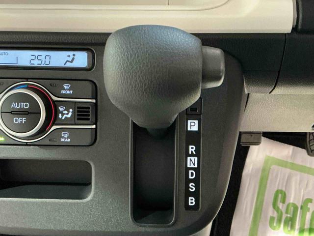 ムーヴキャンバス ストライプスＸ　電動ミラー　衝突被害軽減ブレーキ　両側オートスライドドア　コーナーセンサー　衝突安全ボディ　オートハイビーム　オートライト　盗難防止システム　キーフリーシステム　レーンアシスト（19枚目）