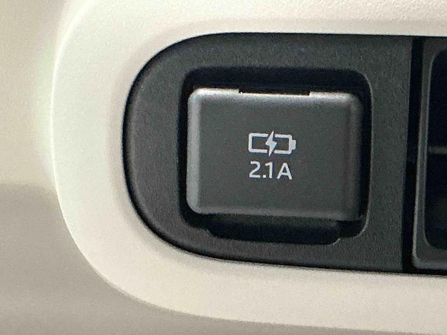 ムーヴキャンバス ストライプスＸ　電動ミラー　衝突被害軽減ブレーキ　両側オートスライドドア　コーナーセンサー　衝突安全ボディ　オートハイビーム　オートライト　盗難防止システム　キーフリーシステム　レーンアシスト（20枚目）