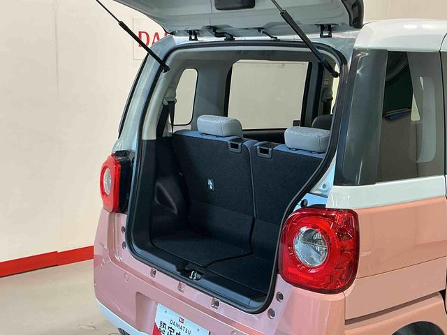 ムーヴキャンバス ストライプスＸ　電動ミラー　衝突被害軽減ブレーキ　両側オートスライドドア　コーナーセンサー　衝突安全ボディ　オートハイビーム　オートライト　盗難防止システム　キーフリーシステム　レーンアシスト（26枚目）