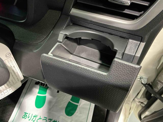 ☆県内にある栃木ダイハツ正規ディーラー全ての店舗でお客様のカーライフをサポート致します☆