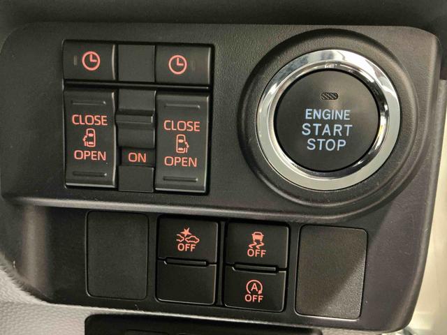 ☆栃木ダイハツならお仕事で忙しい方でも点検や車検の予約がＬＩＮＥで２４時間可能です☆