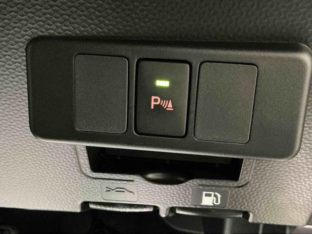 ☆全国のダイハツ正規ディーラーで保証修理を受けることができます☆