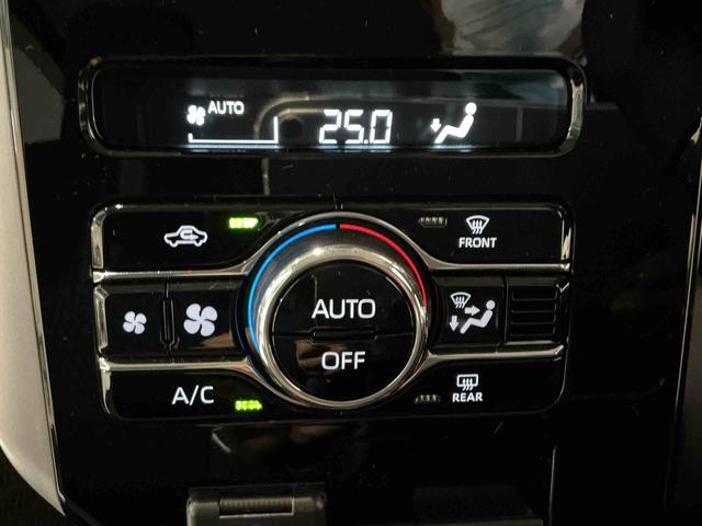 ☆購入時は是非合わせて「ＤＡＩＨＡＴＳＵ　ＴＳキュービックカード」の加入がおすすめです☆