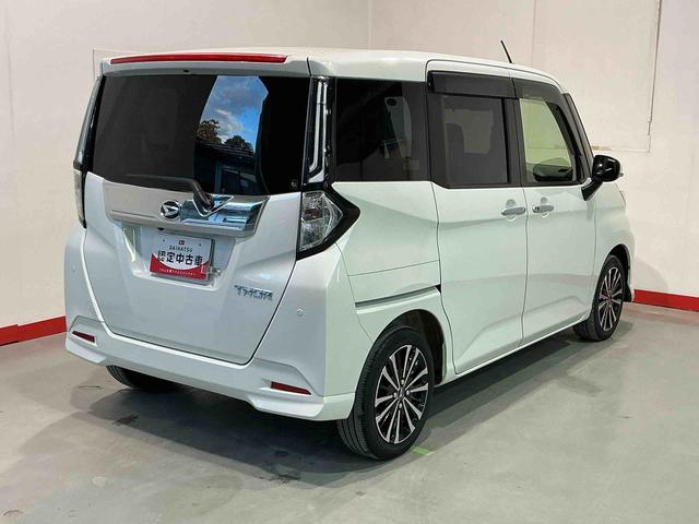 くらしを想うライフパートナー　ＤＡＩＨＡＴＳＵ認定中古車。