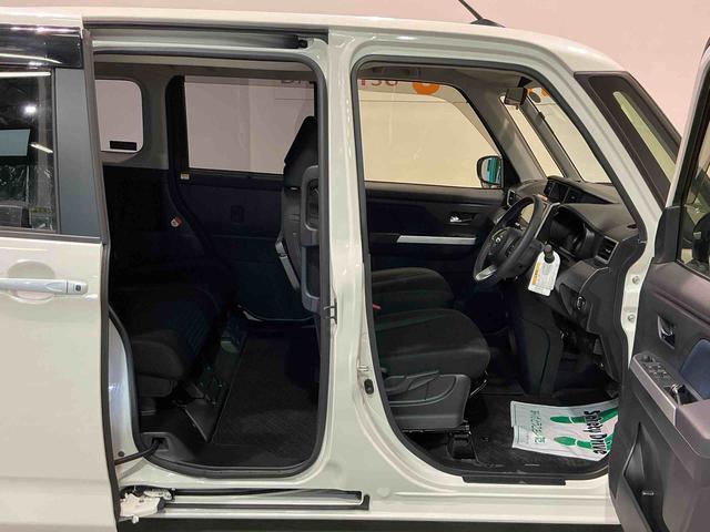 ダイハツ認定中古車は、購入に必要な諸費用を含めた安心の支払総額表示です。