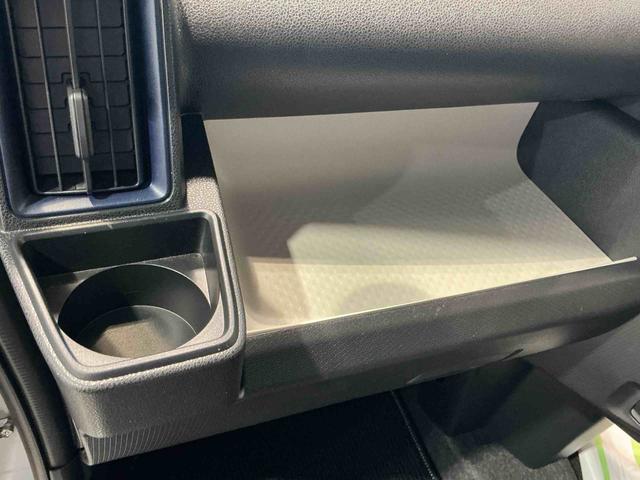 タント Ｘ　アイドリングストップ車　ブレーキサポート　電動ミラー　ナビＴＶ　スマートキーシステム　ＬＥＤライト　キーレスキー　Ｂカメラ　車線逸脱警報　メモリナビ　オートハイビーム　盗難警報装置（10枚目）