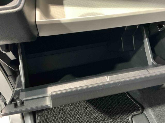 タント Ｘ　アイドリングストップ車　ブレーキサポート　電動ミラー　ナビＴＶ　スマートキーシステム　ＬＥＤライト　キーレスキー　Ｂカメラ　車線逸脱警報　メモリナビ　オートハイビーム　盗難警報装置（11枚目）