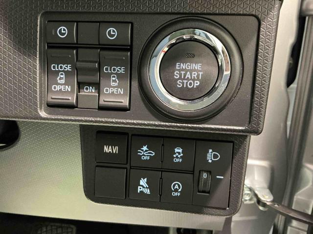 タント Ｘ　アイドリングストップ車　ブレーキサポート　電動ミラー　ナビＴＶ　スマートキーシステム　ＬＥＤライト　キーレスキー　Ｂカメラ　車線逸脱警報　メモリナビ　オートハイビーム　盗難警報装置（17枚目）
