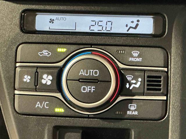 タント Ｘ　アイドリングストップ車　ブレーキサポート　電動ミラー　ナビＴＶ　スマートキーシステム　ＬＥＤライト　キーレスキー　Ｂカメラ　車線逸脱警報　メモリナビ　オートハイビーム　盗難警報装置（21枚目）