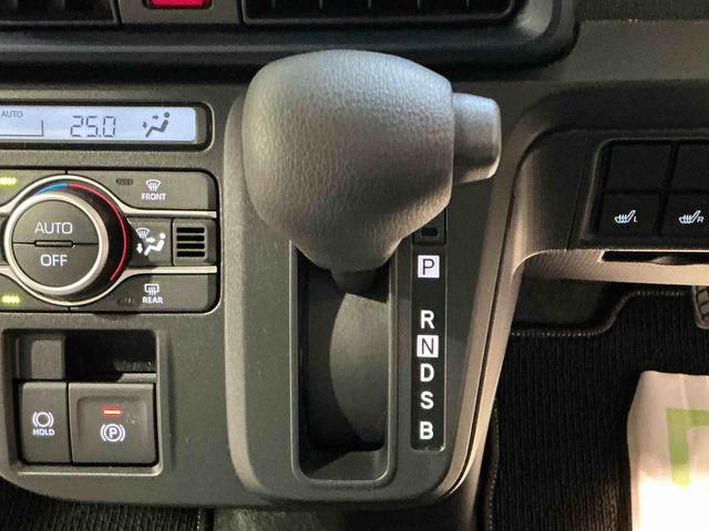 タント Ｘ　アイドリングストップ車　ブレーキサポート　電動ミラー　ナビＴＶ　スマートキーシステム　ＬＥＤライト　キーレスキー　Ｂカメラ　車線逸脱警報　メモリナビ　オートハイビーム　盗難警報装置（23枚目）