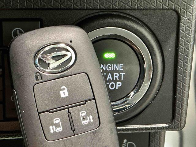 タント Ｘ　アイドリングストップ車　ブレーキサポート　電動ミラー　ナビＴＶ　スマートキーシステム　ＬＥＤライト　キーレスキー　Ｂカメラ　車線逸脱警報　メモリナビ　オートハイビーム　盗難警報装置（26枚目）