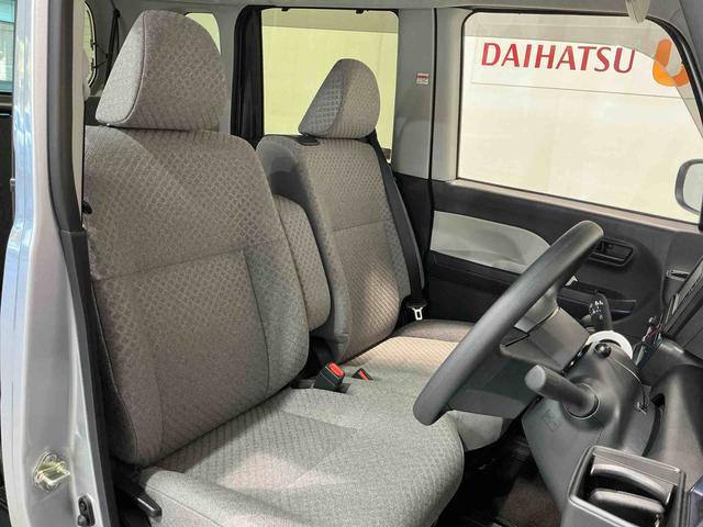 タント Ｘ　アイドリングストップ車　ブレーキサポート　電動ミラー　ナビＴＶ　スマートキーシステム　ＬＥＤライト　キーレスキー　Ｂカメラ　車線逸脱警報　メモリナビ　オートハイビーム　盗難警報装置（38枚目）