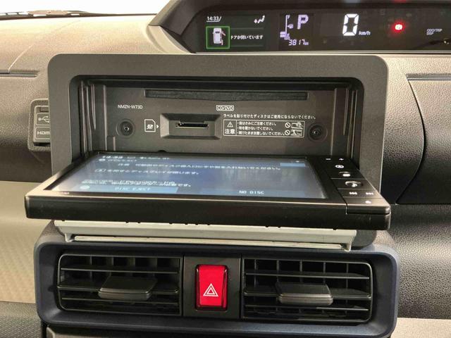 タント Ｘ　アイドリングストップ車　ブレーキサポート　電動ミラー　ナビＴＶ　スマートキーシステム　ＬＥＤライト　キーレスキー　Ｂカメラ　車線逸脱警報　メモリナビ　オートハイビーム　盗難警報装置（46枚目）