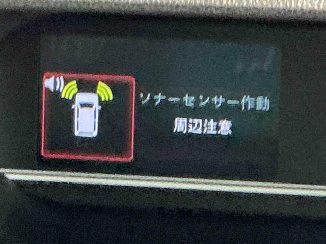 タント Ｘ　アイドリングストップ車　ブレーキサポート　電動ミラー　ナビＴＶ　スマートキーシステム　ＬＥＤライト　キーレスキー　Ｂカメラ　車線逸脱警報　メモリナビ　オートハイビーム　盗難警報装置（47枚目）