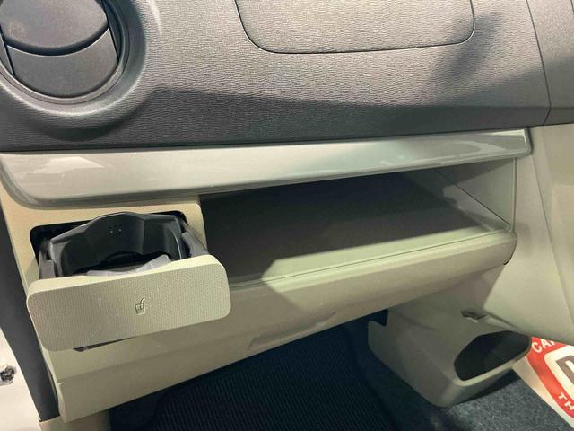 ムーヴ Ｘ　電動ミラー　アイドリングストップ車　デュアルエアバッグ　ＴＶナビ　盗難防止　インテリキー　ＡＷ　ベンチ　キーレスエントリ　エアバック　衝突安全ボディ　ＡＢＳ　オートライト（8枚目）