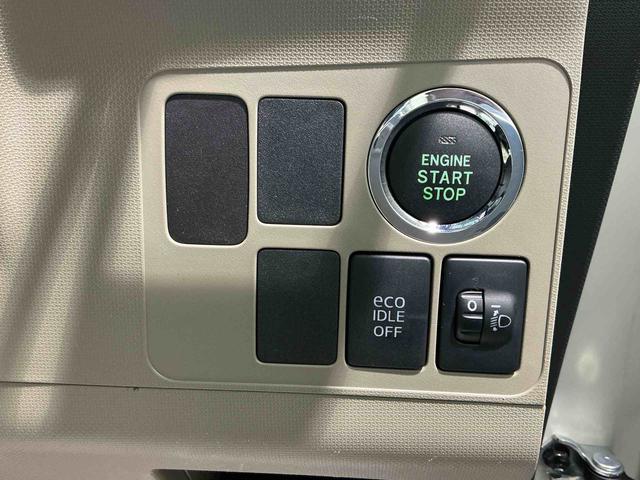 ムーヴ Ｘ　電動ミラー　アイドリングストップ車　デュアルエアバッグ　ＴＶナビ　盗難防止　インテリキー　ＡＷ　ベンチ　キーレスエントリ　エアバック　衝突安全ボディ　ＡＢＳ　オートライト（15枚目）