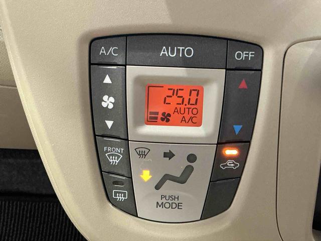 ムーヴ Ｘ　電動ミラー　アイドリングストップ車　デュアルエアバッグ　ＴＶナビ　盗難防止　インテリキー　ＡＷ　ベンチ　キーレスエントリ　エアバック　衝突安全ボディ　ＡＢＳ　オートライト（18枚目）