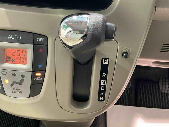 ムーヴ Ｘ　電動ミラー　アイドリングストップ車　デュアルエアバッグ　ＴＶナビ　盗難防止　インテリキー　ＡＷ　ベンチ　キーレスエントリ　エアバック　衝突安全ボディ　ＡＢＳ　オートライト（19枚目）