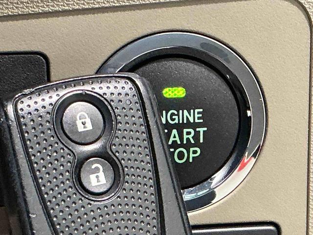 ムーヴ Ｘ　電動ミラー　アイドリングストップ車　デュアルエアバッグ　ＴＶナビ　盗難防止　インテリキー　ＡＷ　ベンチ　キーレスエントリ　エアバック　衝突安全ボディ　ＡＢＳ　オートライト（22枚目）