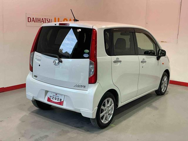 ムーヴ Ｘ　電動ミラー　アイドリングストップ車　デュアルエアバッグ　ＴＶナビ　盗難防止　インテリキー　ＡＷ　ベンチ　キーレスエントリ　エアバック　衝突安全ボディ　ＡＢＳ　オートライト（23枚目）
