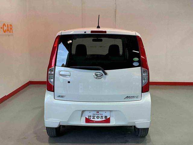 ムーヴ Ｘ　電動ミラー　アイドリングストップ車　デュアルエアバッグ　ＴＶナビ　盗難防止　インテリキー　ＡＷ　ベンチ　キーレスエントリ　エアバック　衝突安全ボディ　ＡＢＳ　オートライト（24枚目）