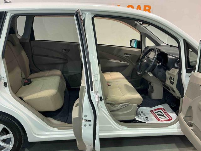 ムーヴ Ｘ　電動ミラー　アイドリングストップ車　デュアルエアバッグ　ＴＶナビ　盗難防止　インテリキー　ＡＷ　ベンチ　キーレスエントリ　エアバック　衝突安全ボディ　ＡＢＳ　オートライト（31枚目）