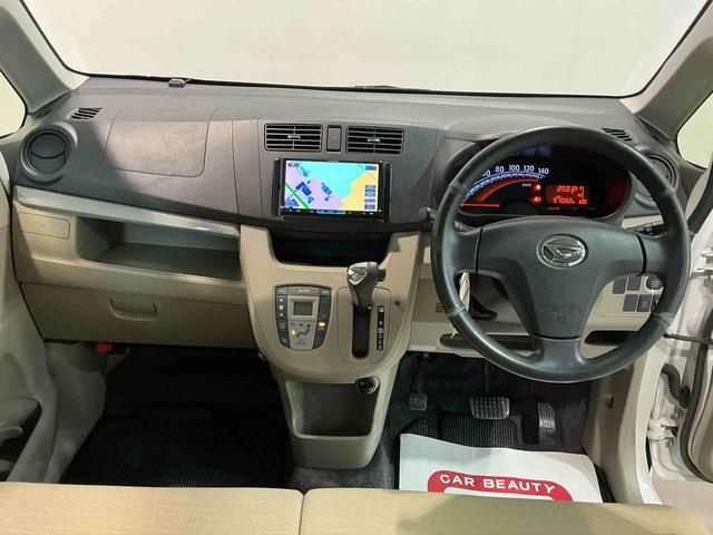 ムーヴ Ｘ　電動ミラー　アイドリングストップ車　デュアルエアバッグ　ＴＶナビ　盗難防止　インテリキー　ＡＷ　ベンチ　キーレスエントリ　エアバック　衝突安全ボディ　ＡＢＳ　オートライト（35枚目）