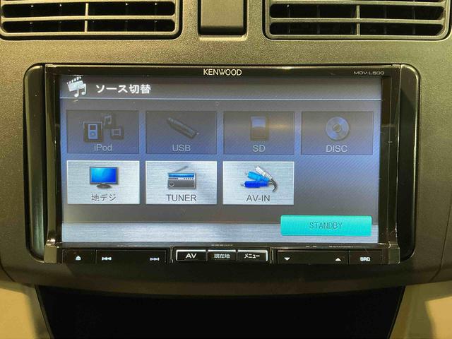 ムーヴ Ｘ　電動ミラー　アイドリングストップ車　デュアルエアバッグ　ＴＶナビ　盗難防止　インテリキー　ＡＷ　ベンチ　キーレスエントリ　エアバック　衝突安全ボディ　ＡＢＳ　オートライト（36枚目）