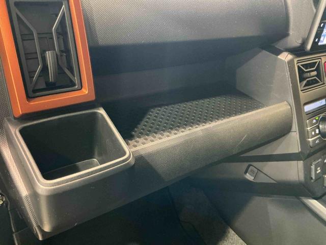 タフト G タバコ臭 被害軽減ブレーキ コーナーセンサ シートH Iストップ リアカメラ メモリナビ スマートキー&プッシュスタート 車線逸脱防止 ドライブレコーダー ナビTV(17枚目)