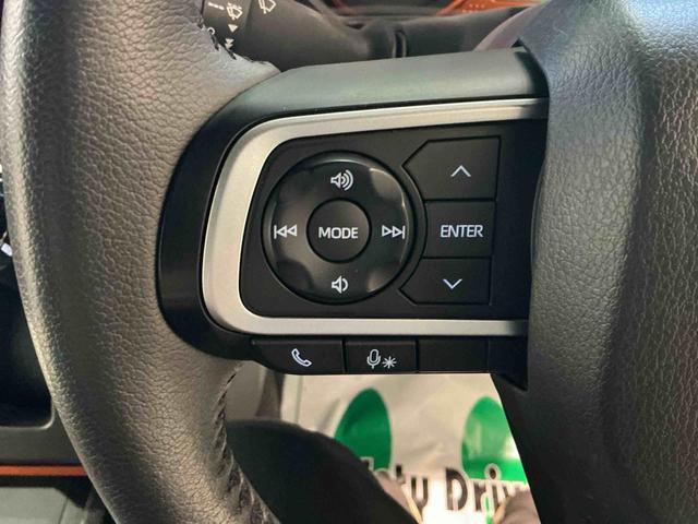 タフト G タバコ臭 被害軽減ブレーキ コーナーセンサ シートH Iストップ リアカメラ メモリナビ スマートキー&プッシュスタート 車線逸脱防止 ドライブレコーダー ナビTV(27枚目)