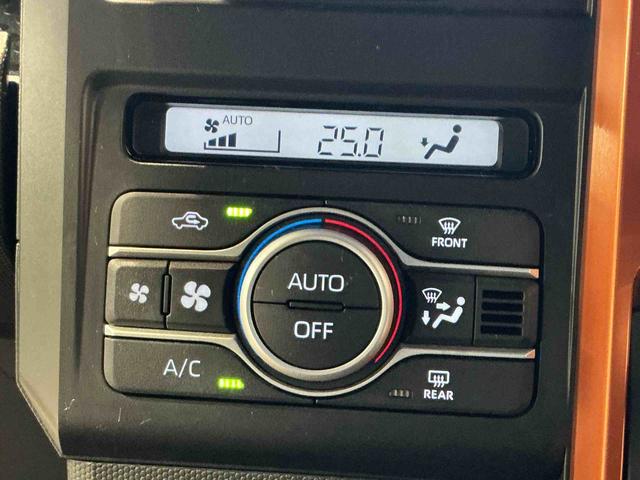 タフト G タバコ臭 被害軽減ブレーキ コーナーセンサ シートH Iストップ リアカメラ メモリナビ スマートキー&プッシュスタート 車線逸脱防止 ドライブレコーダー ナビTV(28枚目)