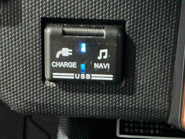 タフト G タバコ臭 被害軽減ブレーキ コーナーセンサ シートH Iストップ リアカメラ メモリナビ スマートキー&プッシュスタート 車線逸脱防止 ドライブレコーダー ナビTV(31枚目)