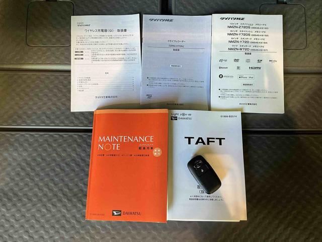 タフト G タバコ臭 被害軽減ブレーキ コーナーセンサ シートH Iストップ リアカメラ メモリナビ スマートキー&プッシュスタート 車線逸脱防止 ドライブレコーダー ナビTV(42枚目)