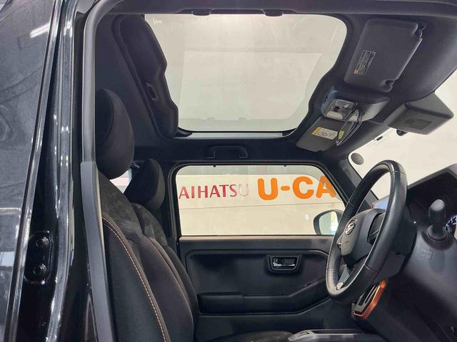 タフト G タバコ臭 被害軽減ブレーキ コーナーセンサ シートH Iストップ リアカメラ メモリナビ スマートキー&プッシュスタート 車線逸脱防止 ドライブレコーダー ナビTV(51枚目)