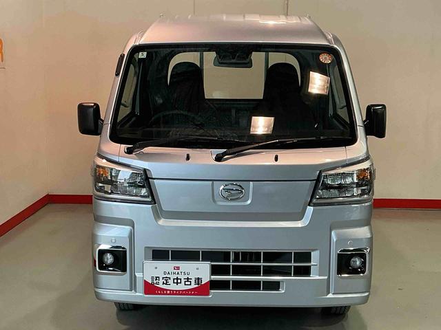 ハイゼットトラック ジャンボスタンダード 切り替え4WD 衝突軽減システム エアバック 車線逸脱警報 デュアルエアバック 横滑り防止装置 コーナーセンサー アイドリングストップ オートマチックハイビーム エアコン オートライト(2枚目)