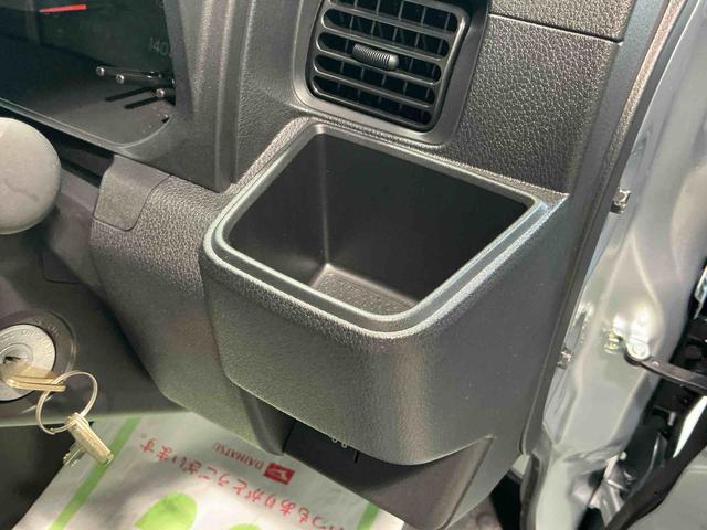 ハイゼットトラック ジャンボスタンダード 切り替え4WD 衝突軽減システム エアバック 車線逸脱警報 デュアルエアバック 横滑り防止装置 コーナーセンサー アイドリングストップ オートマチックハイビーム エアコン オートライト(11枚目)