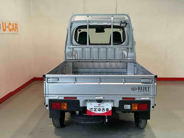 ハイゼットトラック ジャンボスタンダード 切り替え4WD 衝突軽減システム エアバック 車線逸脱警報 デュアルエアバック 横滑り防止装置 コーナーセンサー アイドリングストップ オートマチックハイビーム エアコン オートライト(24枚目)