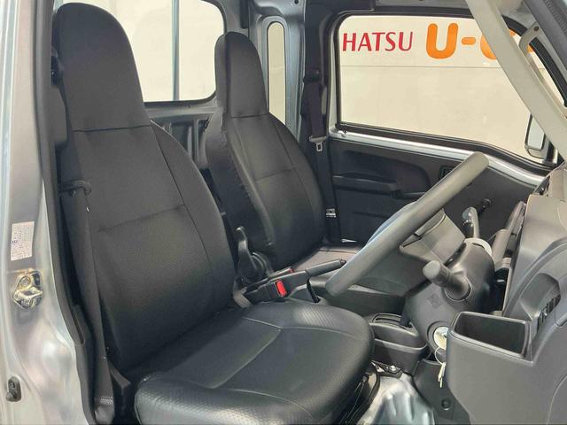 ハイゼットトラック ジャンボスタンダード 切り替え4WD 衝突軽減システム エアバック 車線逸脱警報 デュアルエアバック 横滑り防止装置 コーナーセンサー アイドリングストップ オートマチックハイビーム エアコン オートライト(34枚目)