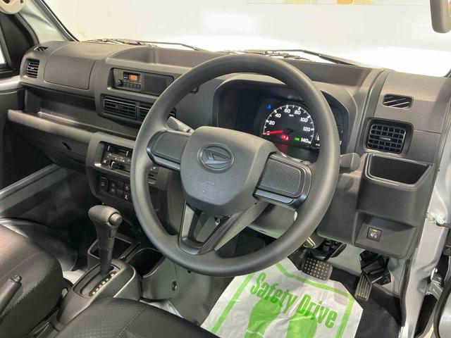 ハイゼットトラック ジャンボスタンダード 切り替え4WD 衝突軽減システム エアバック 車線逸脱警報 デュアルエアバック 横滑り防止装置 コーナーセンサー アイドリングストップ オートマチックハイビーム エアコン オートライト(37枚目)