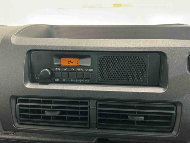 ハイゼットトラック ジャンボスタンダード 切り替え4WD 衝突軽減システム エアバック 車線逸脱警報 デュアルエアバック 横滑り防止装置 コーナーセンサー アイドリングストップ オートマチックハイビーム エアコン オートライト(38枚目)